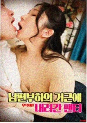 杀戮之都 斗罗大陆漫画在线观看