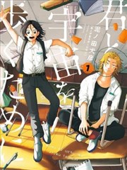 幽冥灵猫 斗罗大陆漫画免费看